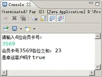 如何通过合理的营养补充来支持篮球恢复训练?_2